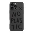 agood company iPhone 16 Pro Max PLNTPRTCT Cover - Black   No Plastic Fashion